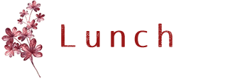 Lunch