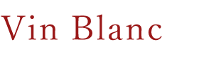 Vin Blanc