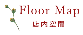 Floor Map